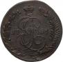 5 копеек 1785 года