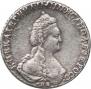 20 kopecks 1787 year