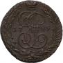 5 kopecks 1789 year