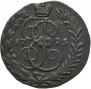 1 kopeck 1795 year