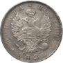 Poltina 1820 year