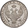 1,5 рубля - 10 злотых 1833 года