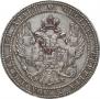 3/4 roubles - 5 złotych 1833 year