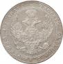 3/4 roubles - 5 złotych 1839 year