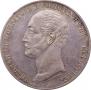 1 rouble 1859 year
