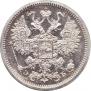 15 kopecks 1907 year