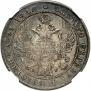 1 rouble 1834 year