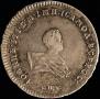 Poltina 1741 year