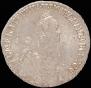 Polupoltinnik 1770 year