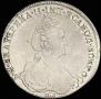 1 rouble 1780 year