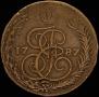 5 копеек 1787 года