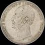 1 rouble 1859 year