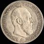 1 rouble 1888 year