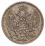 20 копеек - 40 грошей 1850 года