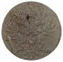 5 groszy 1818 year
