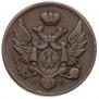 3 grosze 1829 year