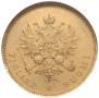 20 марок 1913 года