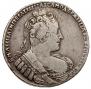 1 рубль 1733 года