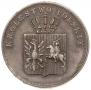5 złotych 1831 year