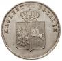 2 złote 1831 year