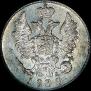 20 kopecks 1820 year