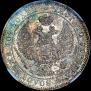Poltina 1846 year