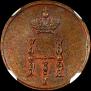 Polushka 1851 year
