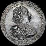 1 рубль 1721 года