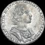 1 rouble 1723 year