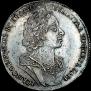 1 rouble 1724 year