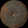 5 kopecks 1724 year