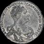 1 rouble 1727 year