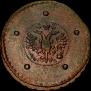 5 копеек 1727 года