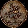1 kopeck 1728 year