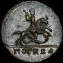 1 копейка 1728 года