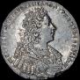 1 рубль 1729 года