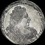 1 rouble 1732 year
