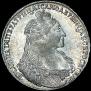 1 rouble 1736 year