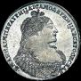 1 rouble 1736 year