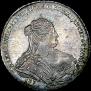 1 rouble 1738 year