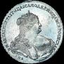 1 rouble 1738 year