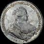 1 rouble 1740 year