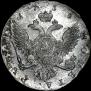 1 rouble 1755 year