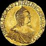1 rouble 1756 year