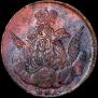 1 kopeck 1756 year
