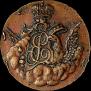 1 kopeck 1756 year