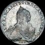 1 рубль 1760 года