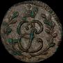Solidus 1760 year