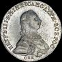 Poltina 1762 year