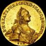 10 рублей 1762 года